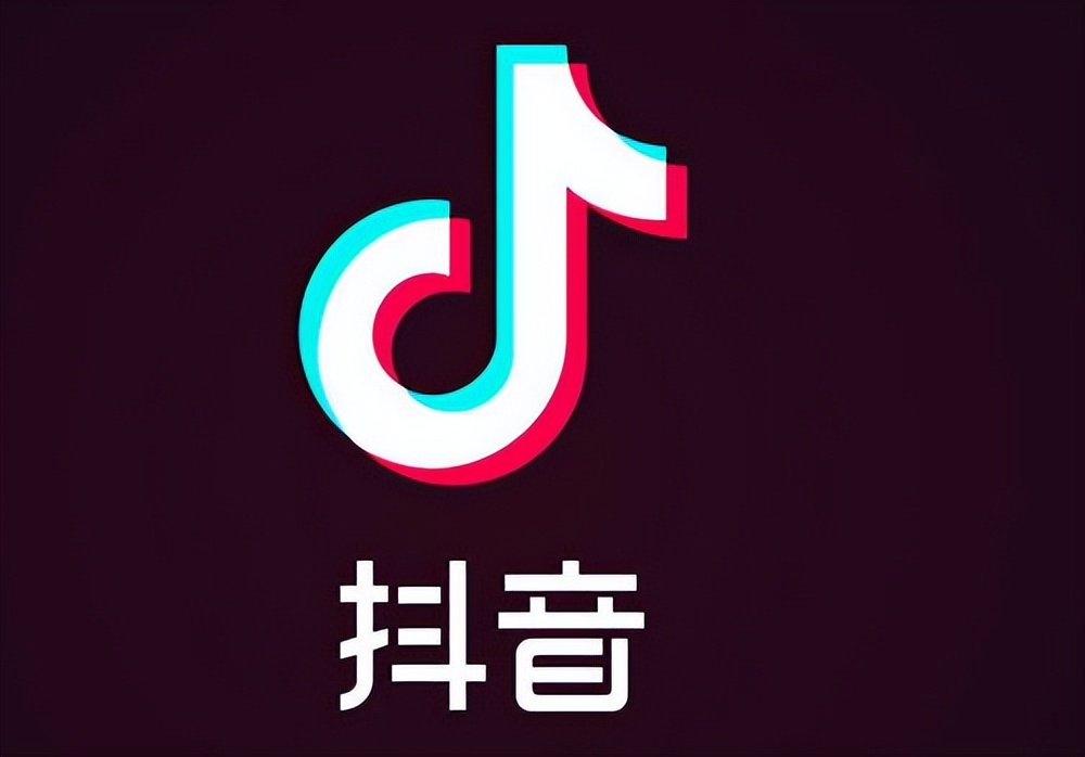 全平台引流