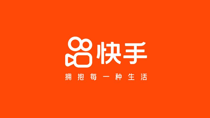 行业趋势